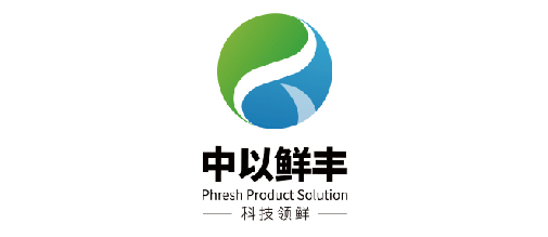 中以鲜丰